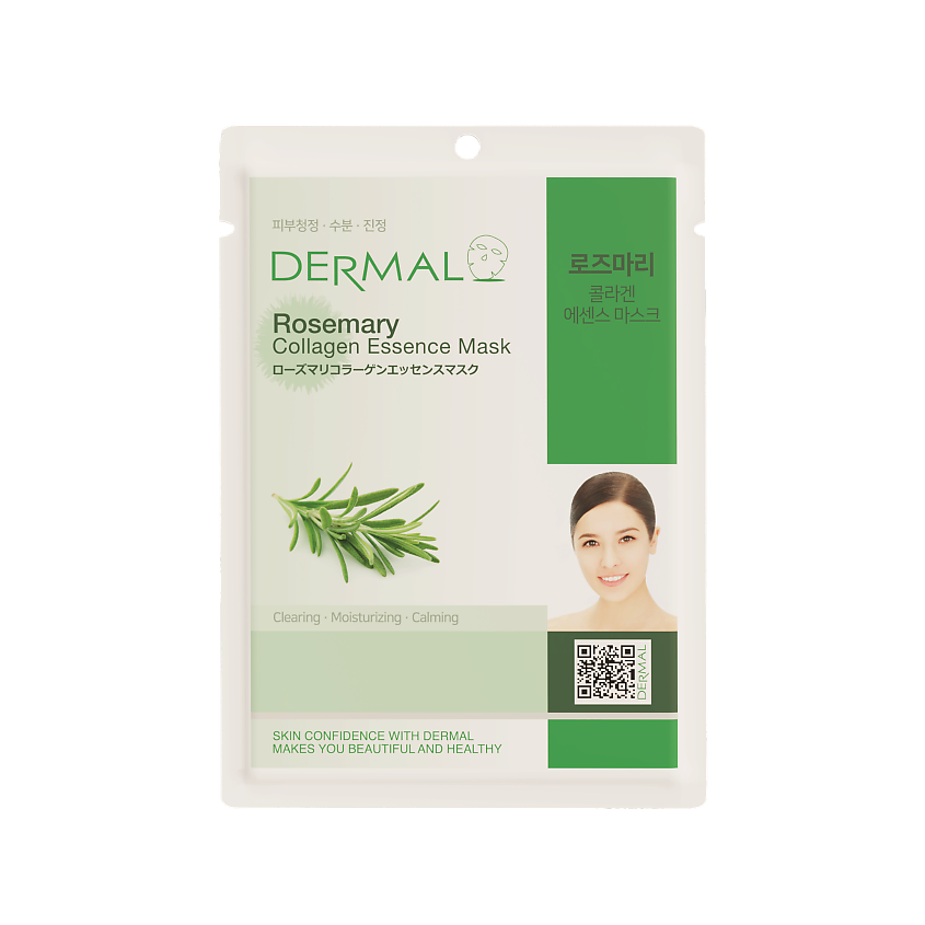 Изображение товара DERMAL Тканевая маска с экстрактом розмарина и коллагеном, 23 г