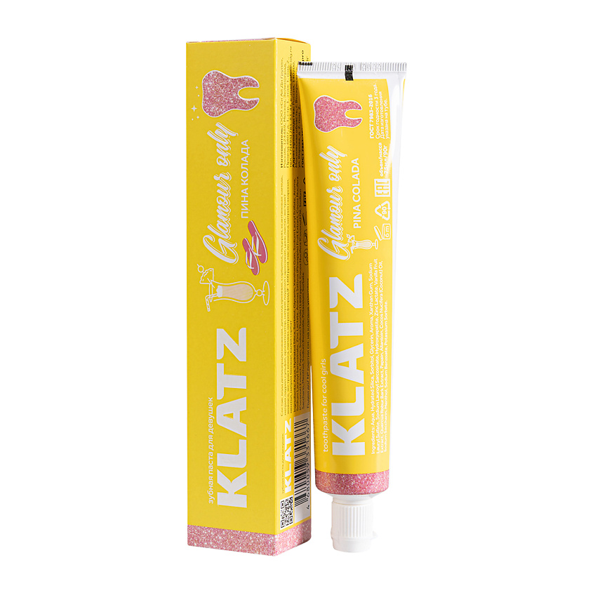 Изображение товара KLATZ Зубная паста для девушек GLAMOUR ONLY Пина колада, 75 мл