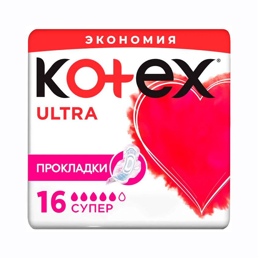 Изображение товара KOTEX Прокладки гигиенические Ультра Сетч Супер Fast Absorb 16 шт