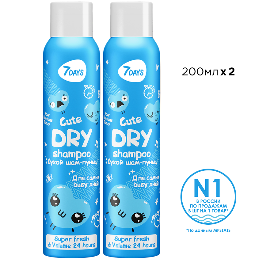 Изображение товара 7DAYS Сухой шампунь для волос набор 2 шт. против жирного блеска ваниль