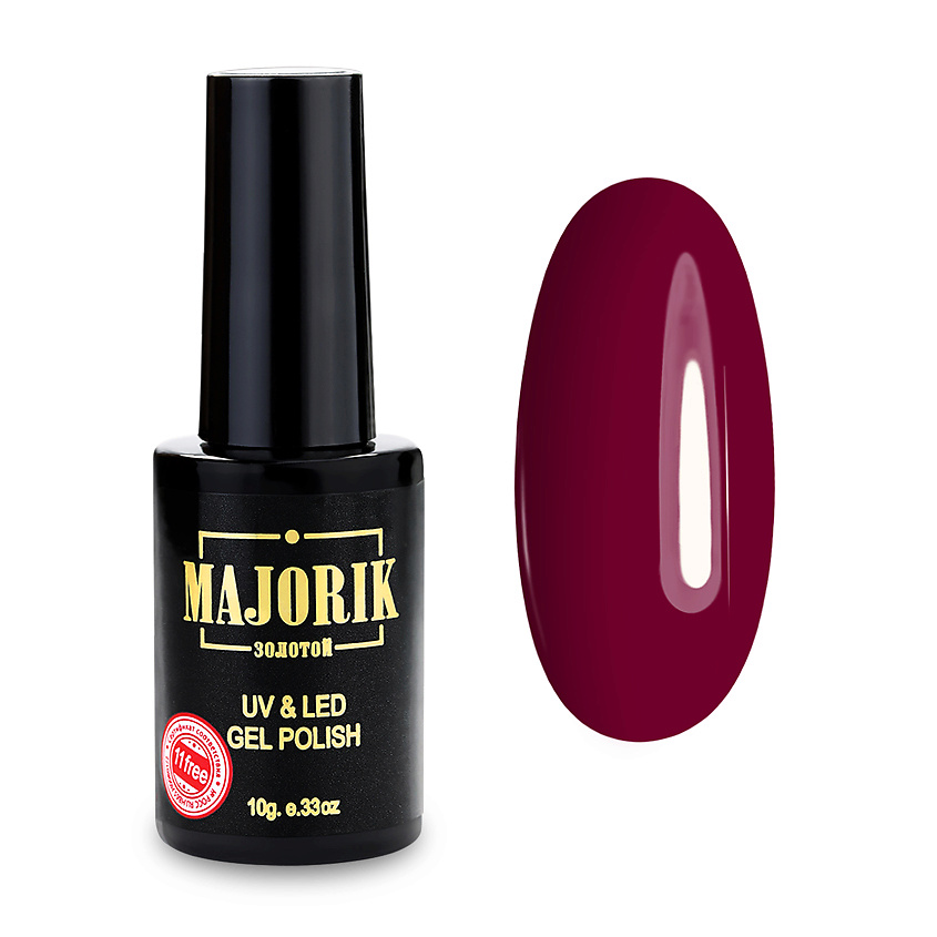 Изображение товара MAJORIK Гель-лак Kapsula, №41 Ягодный