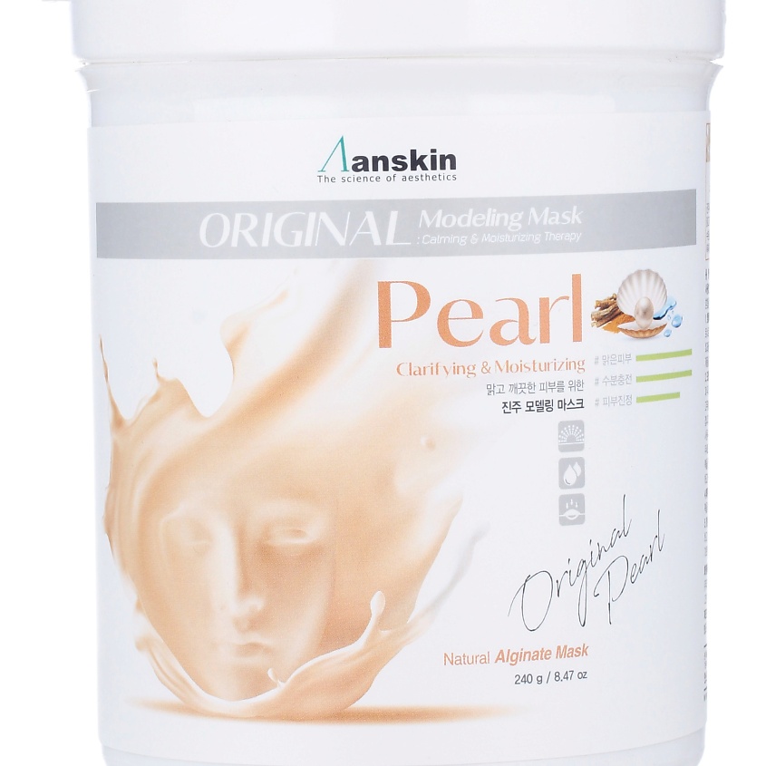 Изображение товара Анскин альгинатная маска с экстрактом жемчуга увлажняющая для лица 240 г