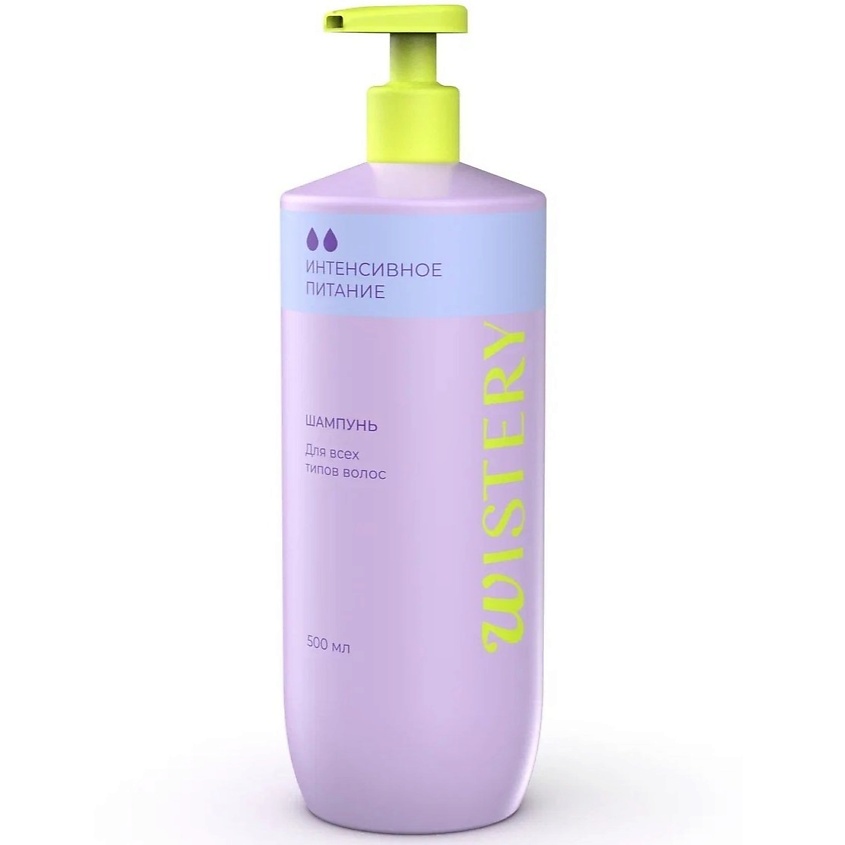 Изображение товара WISTERY Шампунь для глубокого очищения и объема волос, 1 шт.