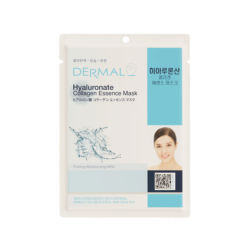 Изображение товара DERMAL Тканевая маска с гиалуроновой кислотой и коллагеном, 23 г