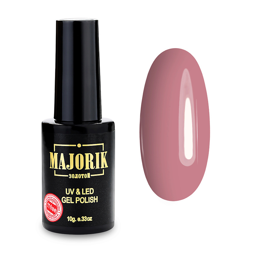 Изображение товара MAJORIK Гель-лак Kapsula, №57 Пыльно-розовый