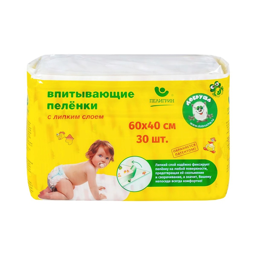 Изображение товара ПЕЛИГРИН Пеленки одноразовые впитывающие, с липким фиксирующим слоем 60х40 см, 30 шт.