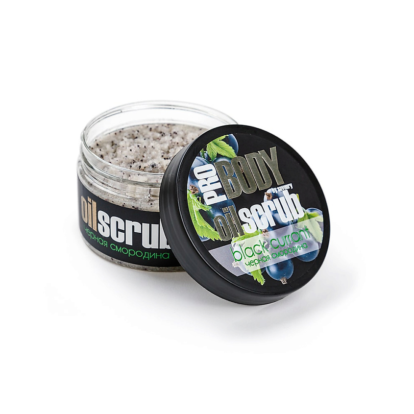 Изображение товара SAVONRY Скраб масляный для тела "Черная смородина", 300 гр