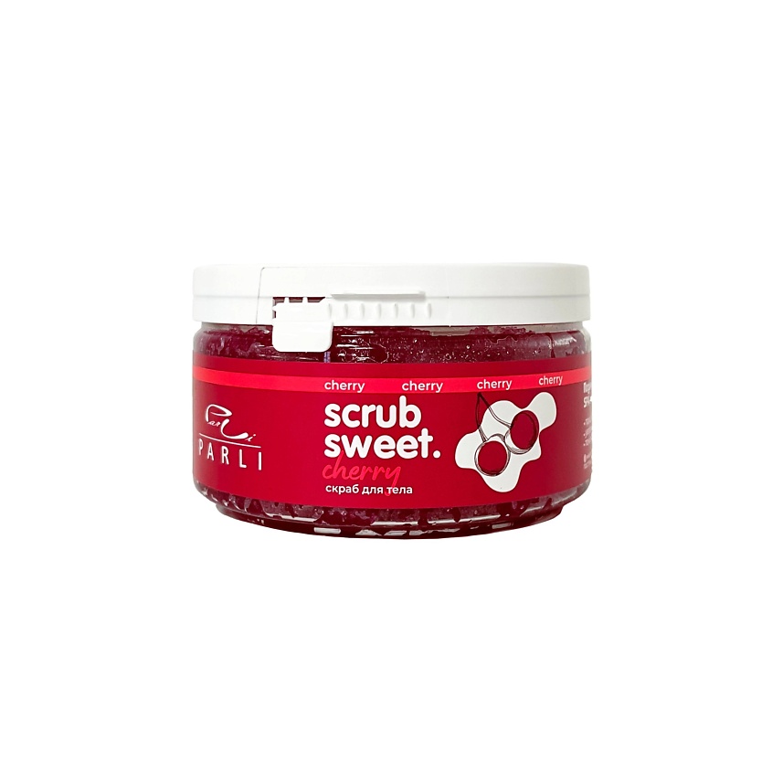 Изображение товара PARLI Скраб для тела cахарно-солевой Вишня Scrub Sweet Cherry, 300 мл
