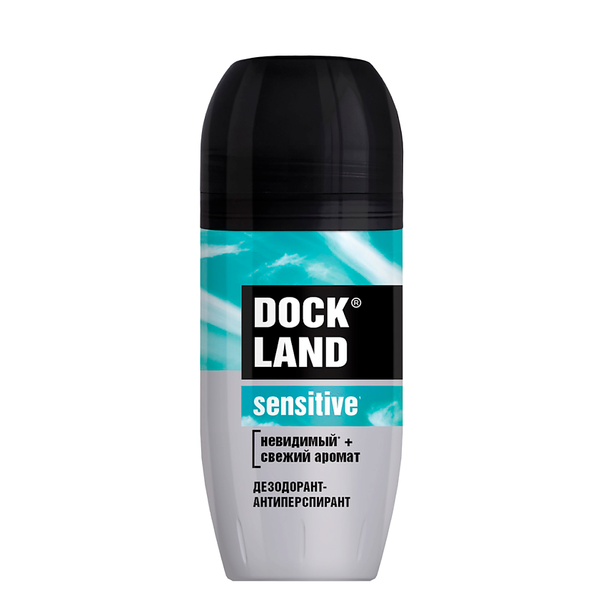 Изображение товара DEONICA FOR MEN Дезодорант "Sensitive", 50 мл