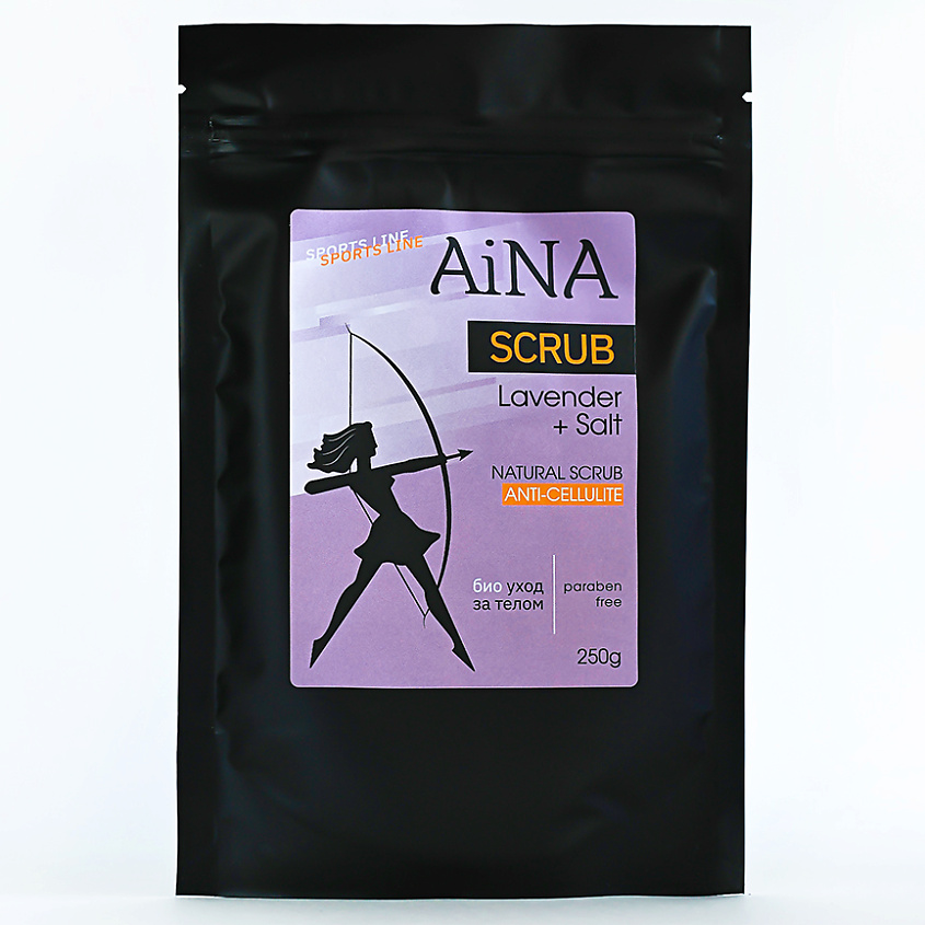 Изображение товара Скраб для тела Lavender and Salt AINA 250 г натуральный увлажняющий
