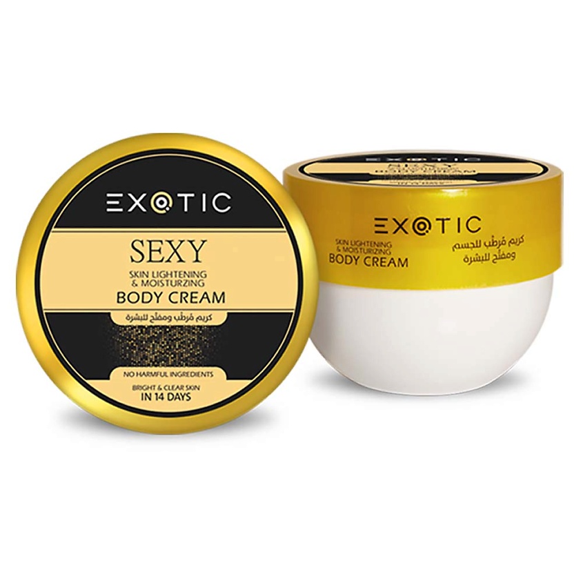 Изображение товара EXOTICMOOD Увлажняющий и осветляющий крем для тела SEXY, 250 мл