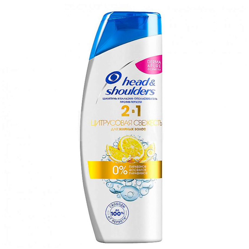 Изображение товара HEAD & SHOULDERS Шампунь Против перхоти 2в1 Цитрусовая свежесть для жирных волос, 400 мл