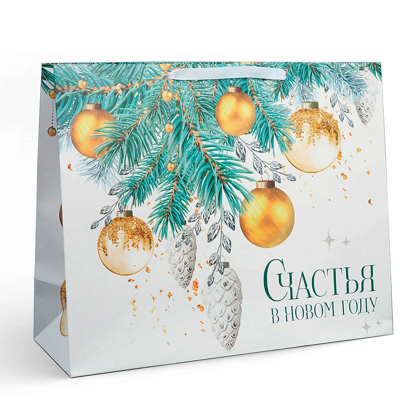 Изображение товара ДАРИТЕ СЧАСТЬЕ Пакет ламинированный горизонтальный "Счастья в Новом году", 1 шт