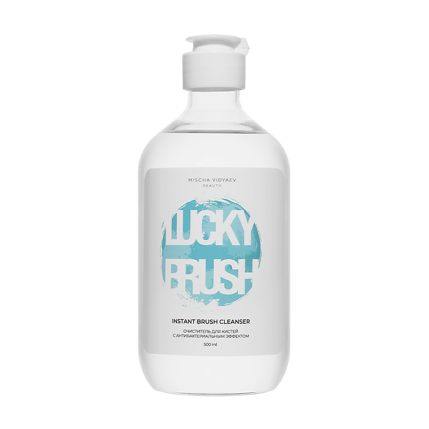 Изображение товара MISCHA VIDYAEV Очиститель для кистей, средство для очищения кистей Lucky Brush, без спирта, 500 мл.