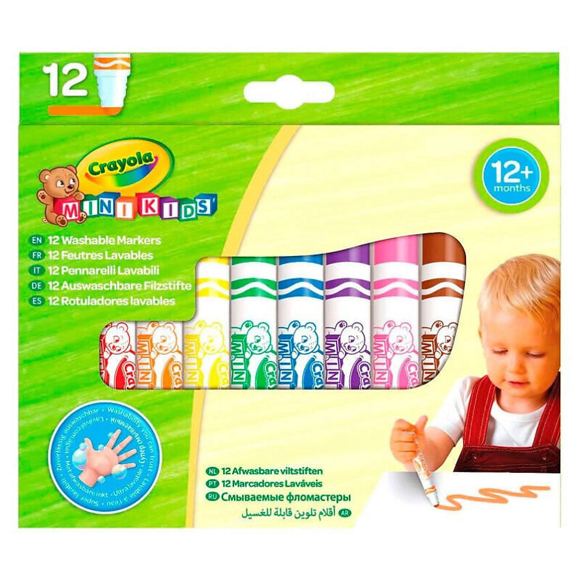 Изображение товара CRAYOLA Смываемые фломастеры для малышей Mini Kids Washable Markers, 12 шт.