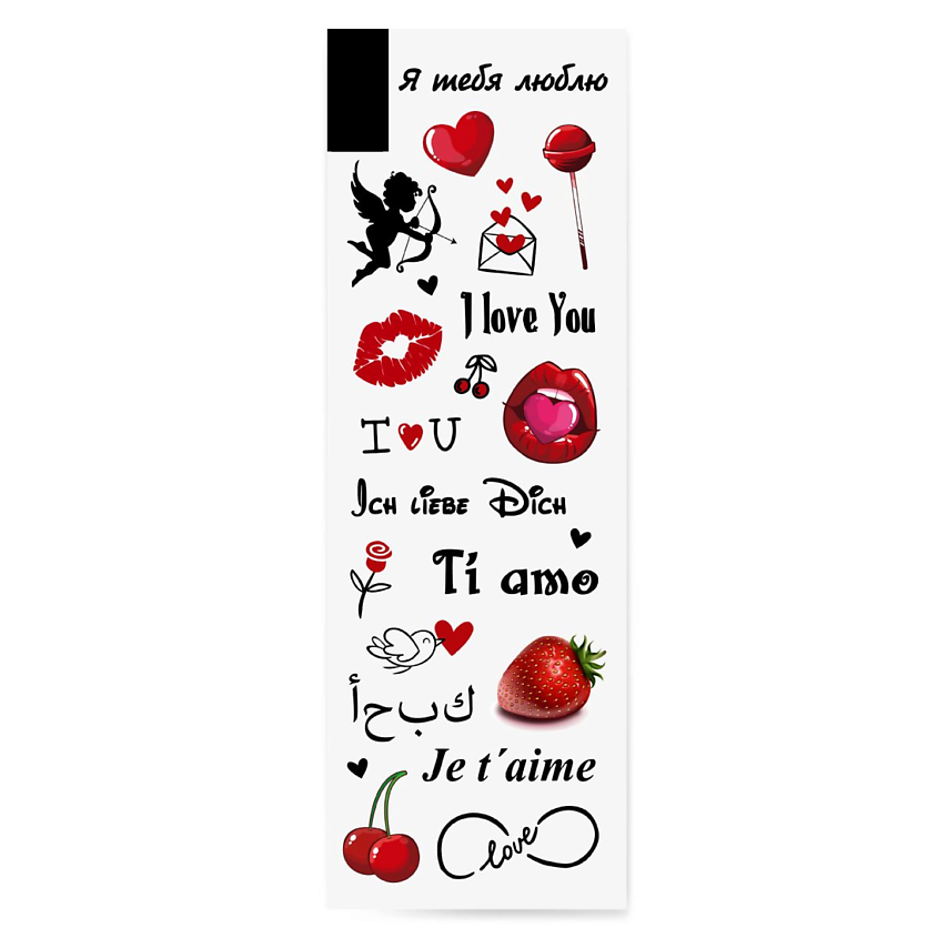 Изображение товара PRINT FACTORY Переводная Временная Татуировка Набор Любовь, 1 шт.