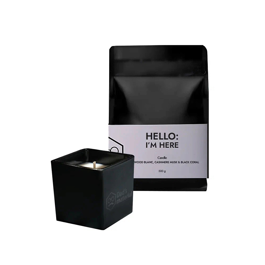Изображение товара DAD'S MATERIAL Свеча ароматическая "Cedarwood Blanc, Cashmere Musk & Black Coral", 1 шт