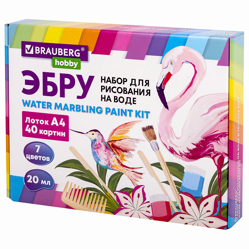 Изображение товара BRAUBERG ЭБРУ набор для рисования на воде, BRAUBERG HOBBY, 1 шт