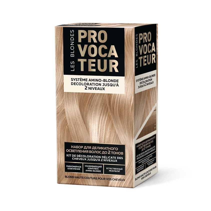 Изображение товара НАБОР для деликатного осветления волос PROVOCATEUR Les Blondes 25 мл для создания блонда