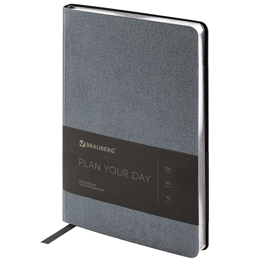 Изображение товара BRAUBERG Ежедневник недатированный А5 Metallic, Серый