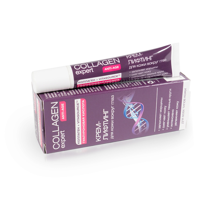 Изображение товара NICOLE LABORATORY Крем лифтинг ANTI-AGE для кожи вокруг глаз COLLAGEN expert, 20 мл