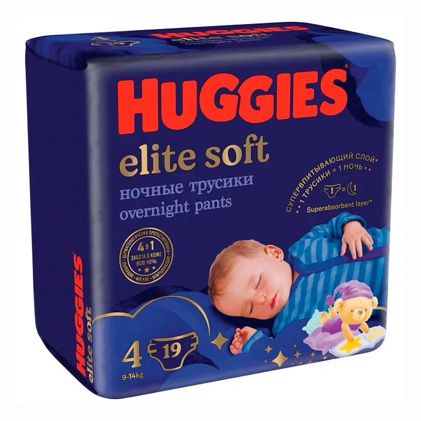 Изображение товара Ночные подгузники трусики Huggies Elite Soft Overnites 9-14 кг 19 шт