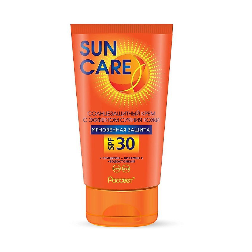 Изображение товара SUN CARE Крем солнцезащитный SPF 30, 150 мл