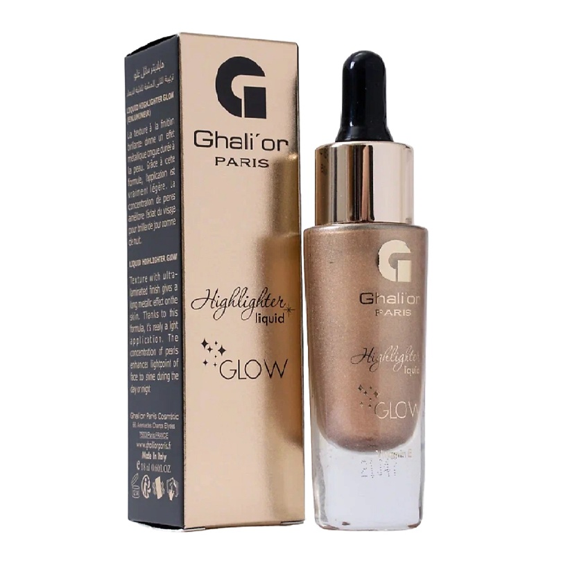 Изображение товара Ghali'or LIQUID GLOW 07 Bronze жидкий хайлайтер для лица и тела 15 мл