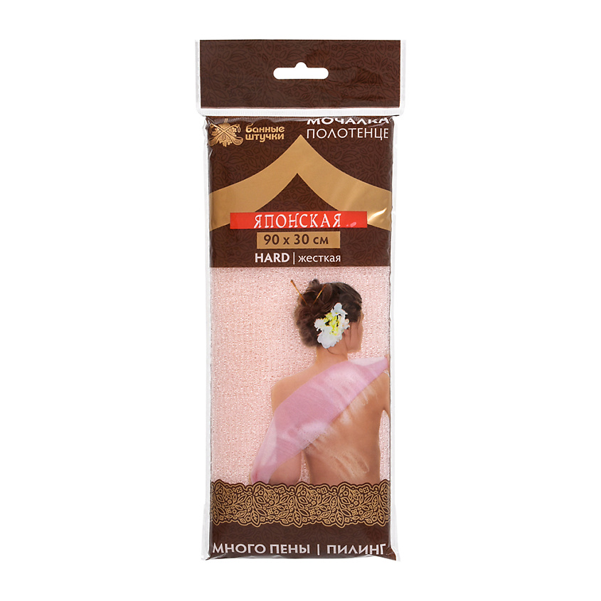 Изображение товара Мочалка полотенце японская бежевый 30х90 см для тела и пилинга