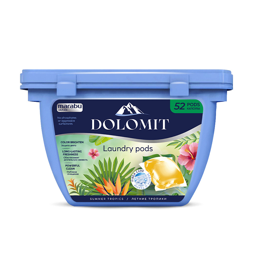 Изображение товара MARABU Dolomit капсулы для стирки белья 52 шт тропические фрукты и цветы