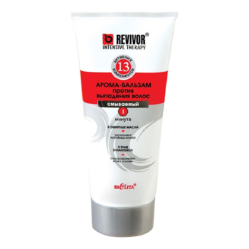 Изображение товара БЕЛИТА Арома-бальзам против выпадения волос Интенсивная терапия, 200мл