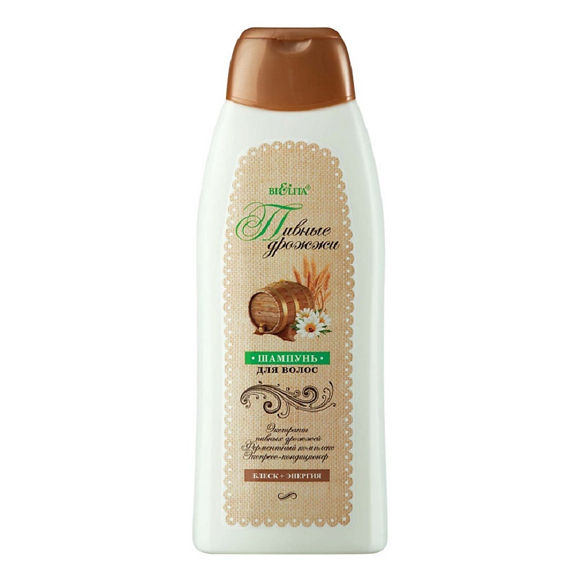 Изображение товара БЕЛИТА Шампунь "Пивные дрожжи" блеск+энергия, 500мл