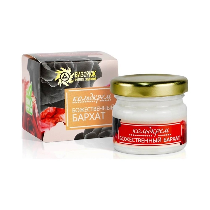 Изображение товара Бизорюк Кольдкрем Божественный бархат, 28 мл