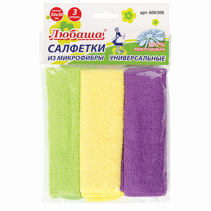 Изображение товара Салфетки из микрофибры ЛЮБАША ЭКОНОМ 3 шт универсальные для уборки
