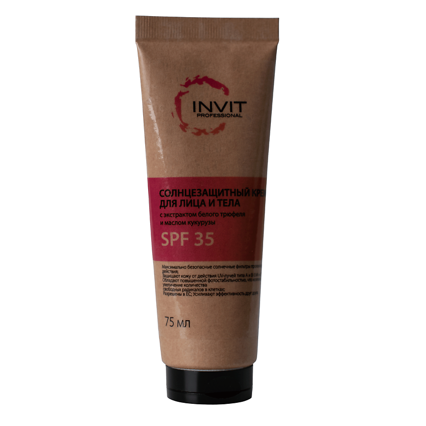 Изображение товара INVIT Солнцезащитный крем для лица и тела с экстрактом белого трюфеля и маслом кукурузы SPF 35, 75 мл