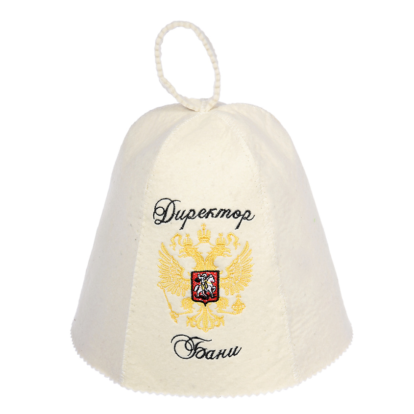 Изображение товара БАННЫЕ ШТУЧКИ Шапка для бани и сауны с вышивкой Директор бани, Белый