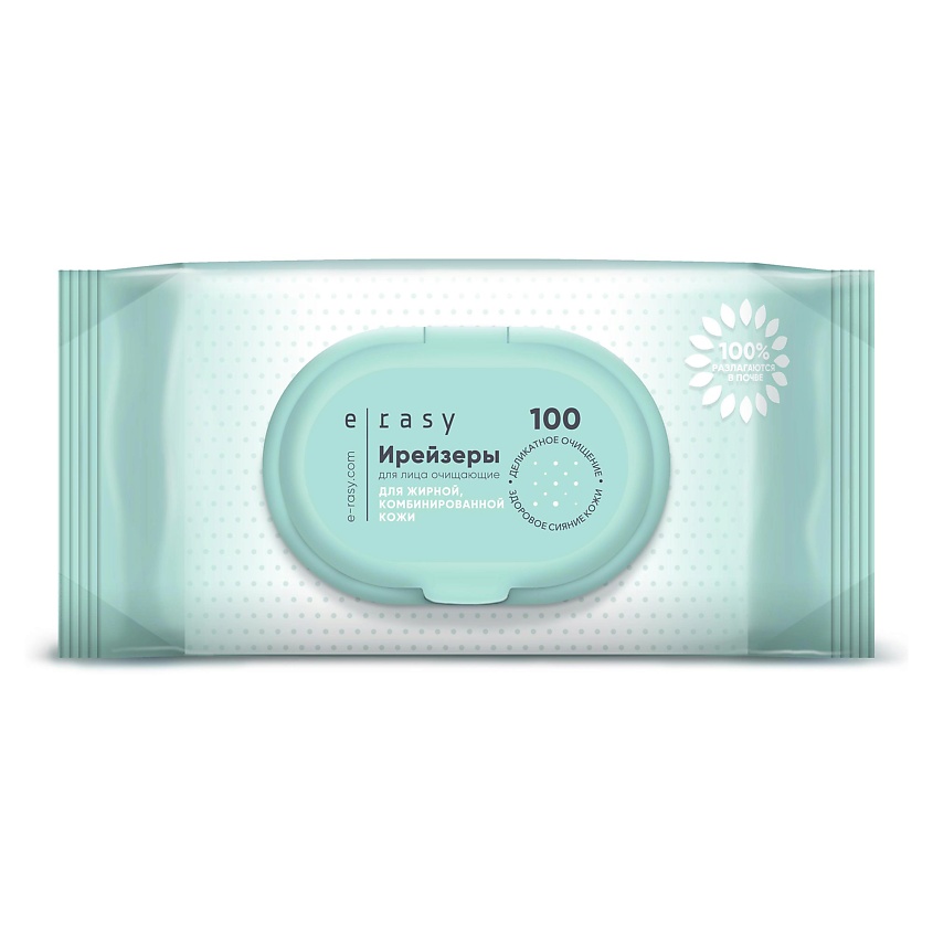 Изображение товара E-RASY Ирейзеры для лица очищающие для жирной и комбинированной кожи, 100 шт.