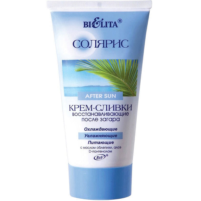 Изображение товара БЕЛИТА Крем-сливки восстанавливающие после загара Солярис, 150мл