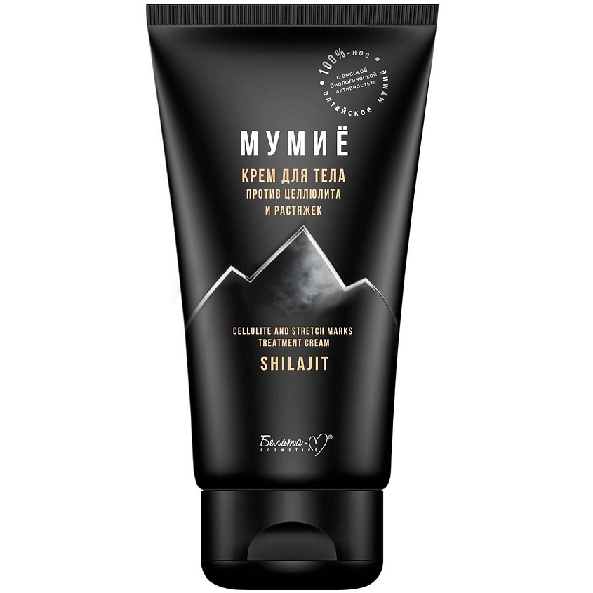 Изображение товара Крем для тела БЕЛИТА-М МУМИЁ против целлюлита и растяжек 150 г