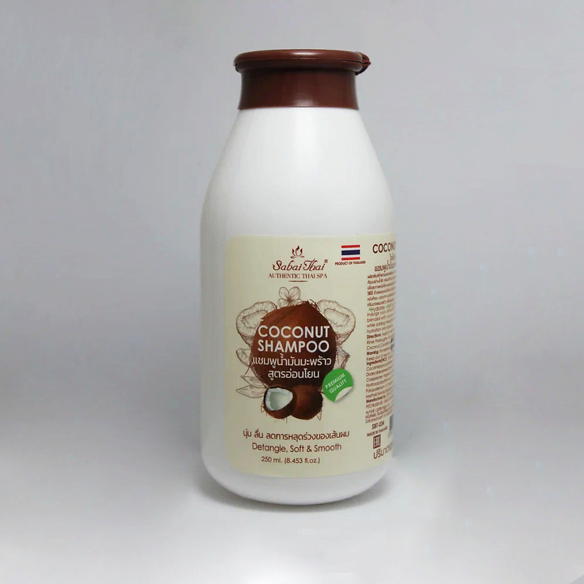 Изображение товара SABAI THAI AUTHENTIC THAI SPA Шампунь для волос с кокосовым маслом, 250 мл