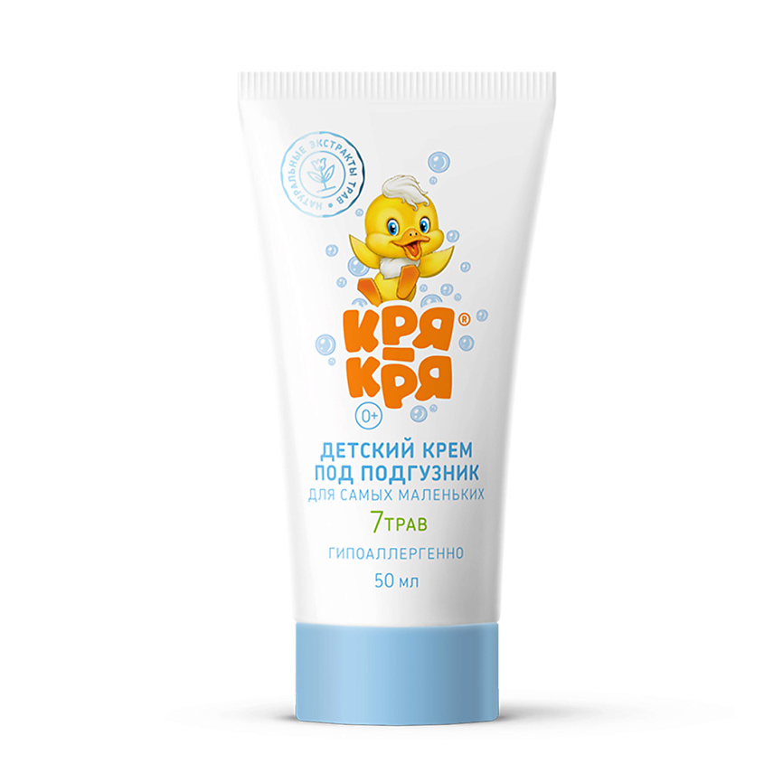 Изображение товара КРЯ-КРЯ Крем детский под подгузник, 50 мл