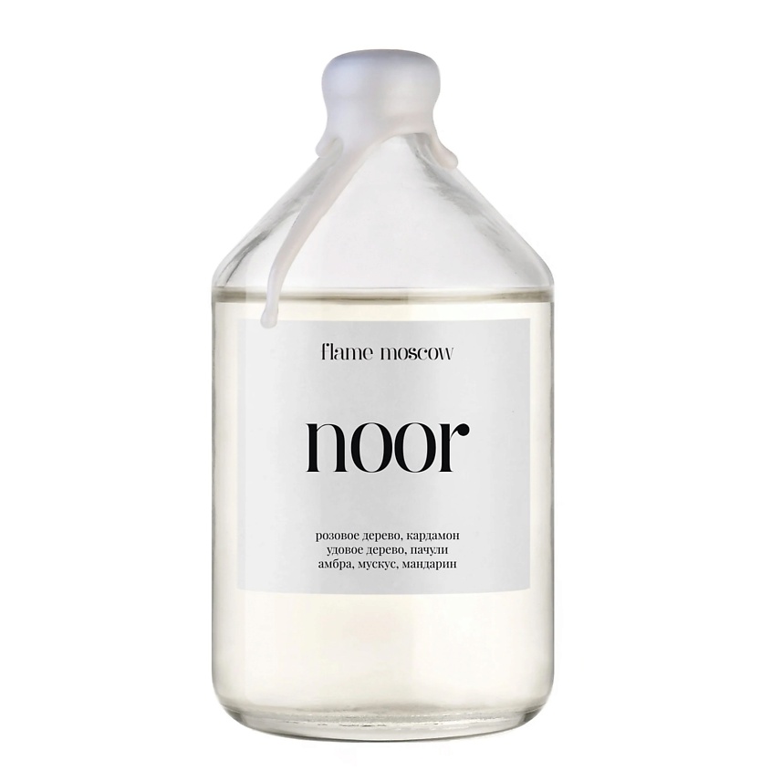 Изображение товара FLAME MOSCOW Диффузор Noor, 110 мл