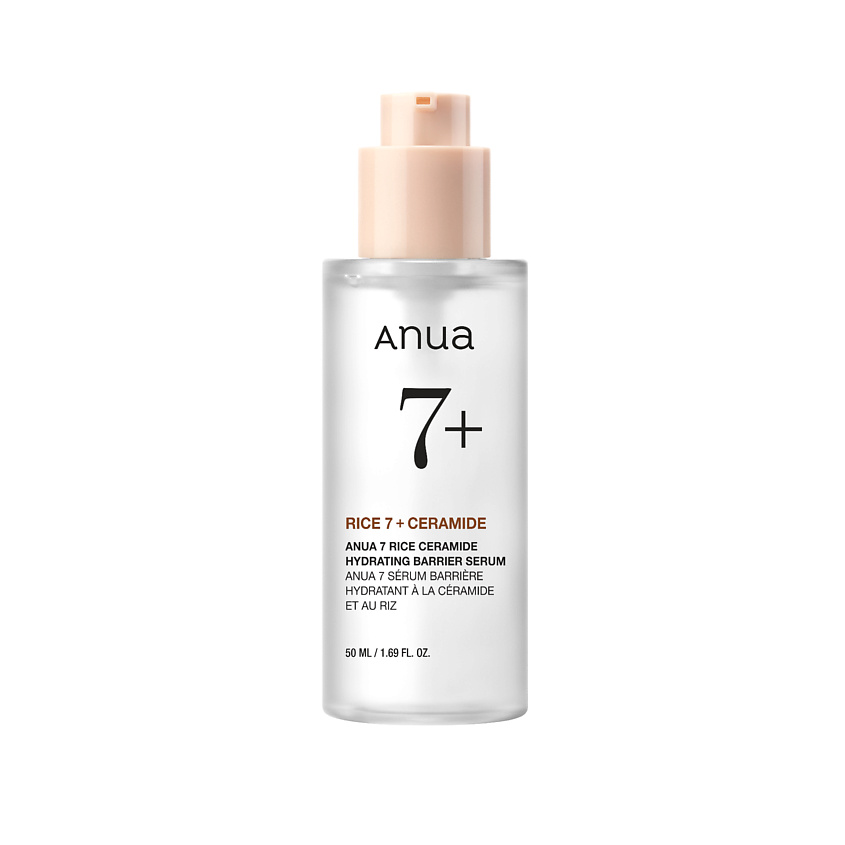 Изображение товара ANUA Сыворотка питательная с рисовым экстрактом и керамидами 7 RICE CERAMIDE HYDRATING BARRIER SERUM, 50 мл