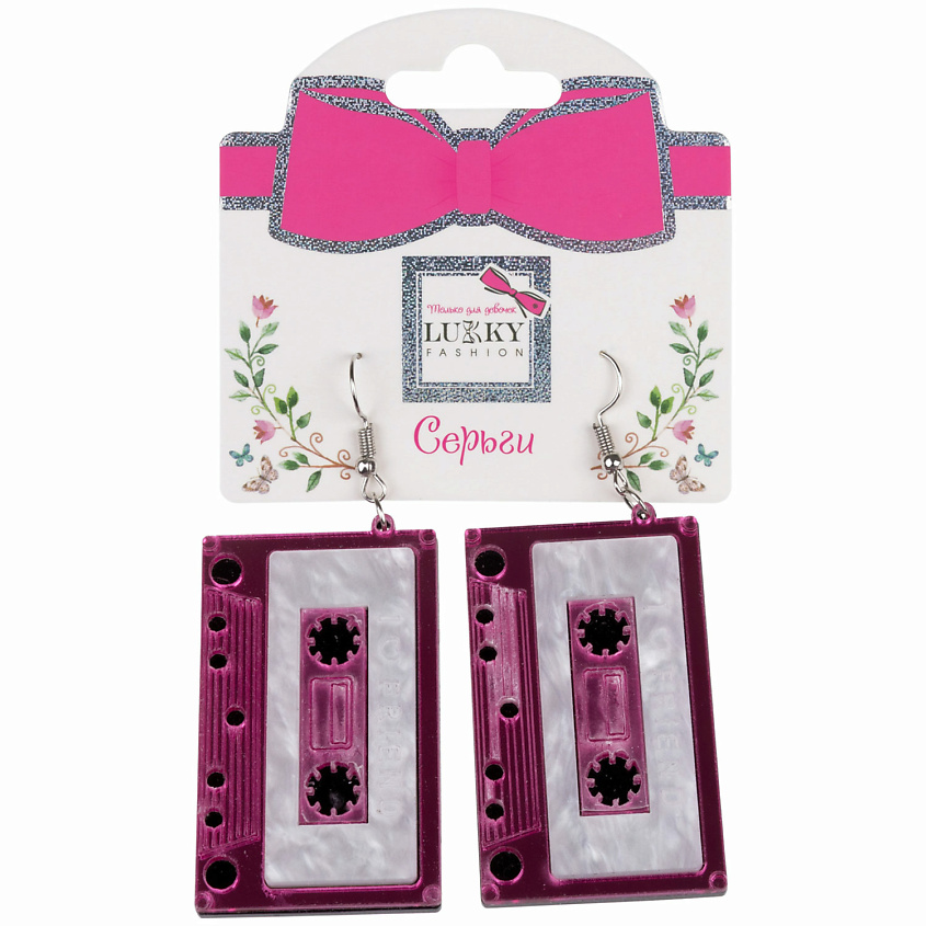 Изображение товара Летние ретро серьги-гвоздики с кассетами, стиль 90-х, легкие и яркие