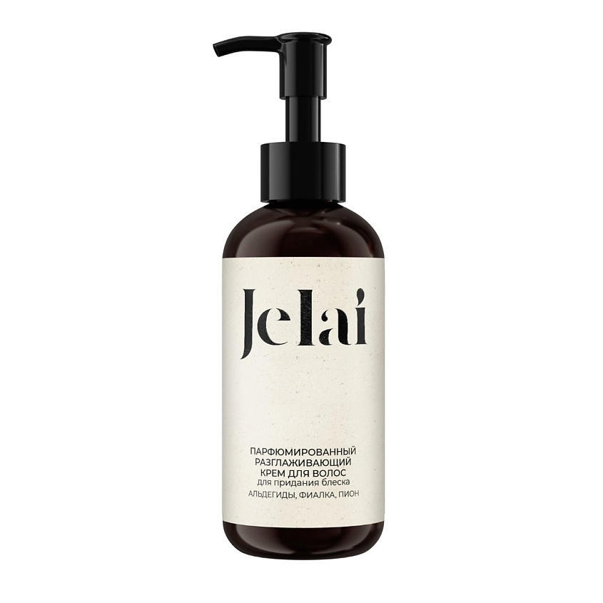 Изображение товара JELAI Парфюмированный крем для волос альдегиды, фиалка, пион, 150