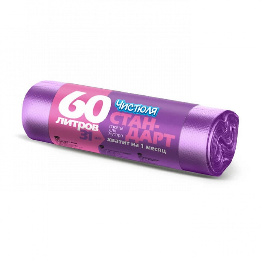 Изображение товара Пакеты для мусора ЧИСТЮЛЯ СТАНДАРТ 60л 31шт