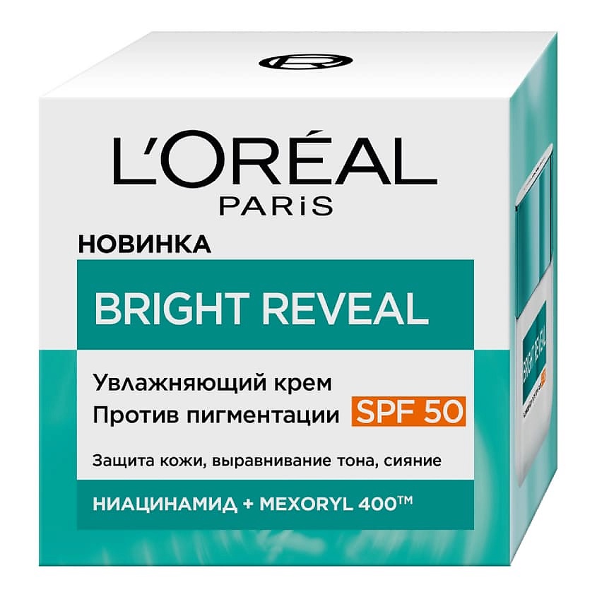 Изображение товара L'OREAL PARIS Крем для лица SPF 50 Bright Reveal, 50 мл