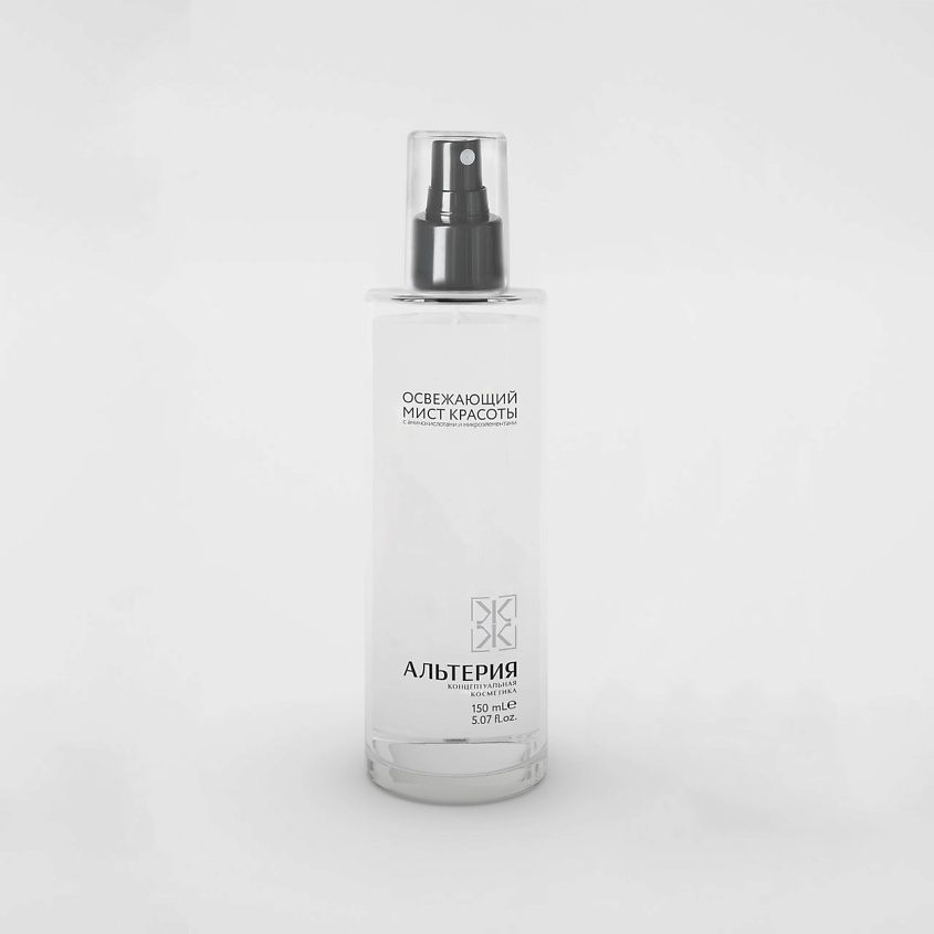Изображение товара АЛЬТЕРИЯ Освежающий мист красоты, 150 мл