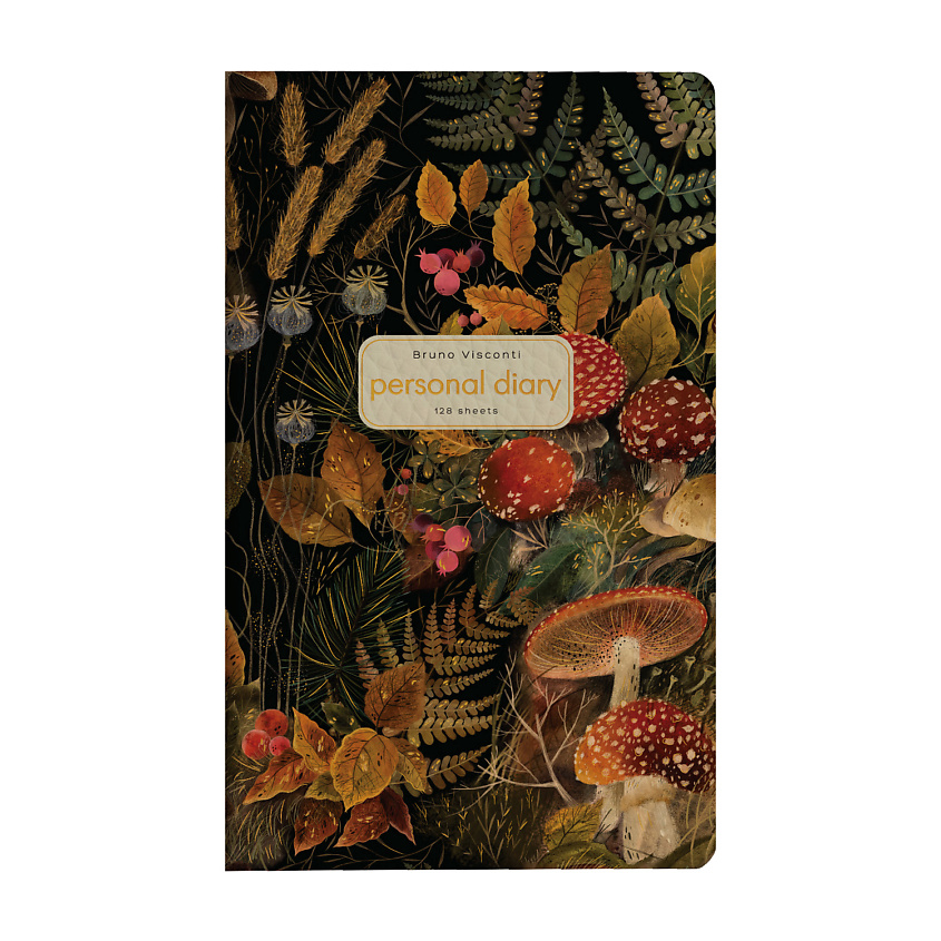 Изображение товара BRUNO VISCONTI Ежедневник А5 "Forest Fairy Tale", 1 шт.