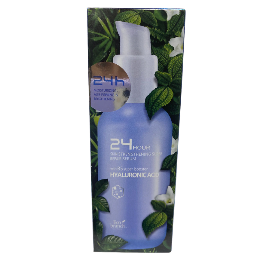 Изображение товара Сыворотка бустер с гиалуроновой кислотой ECOBRANCH 100 мл